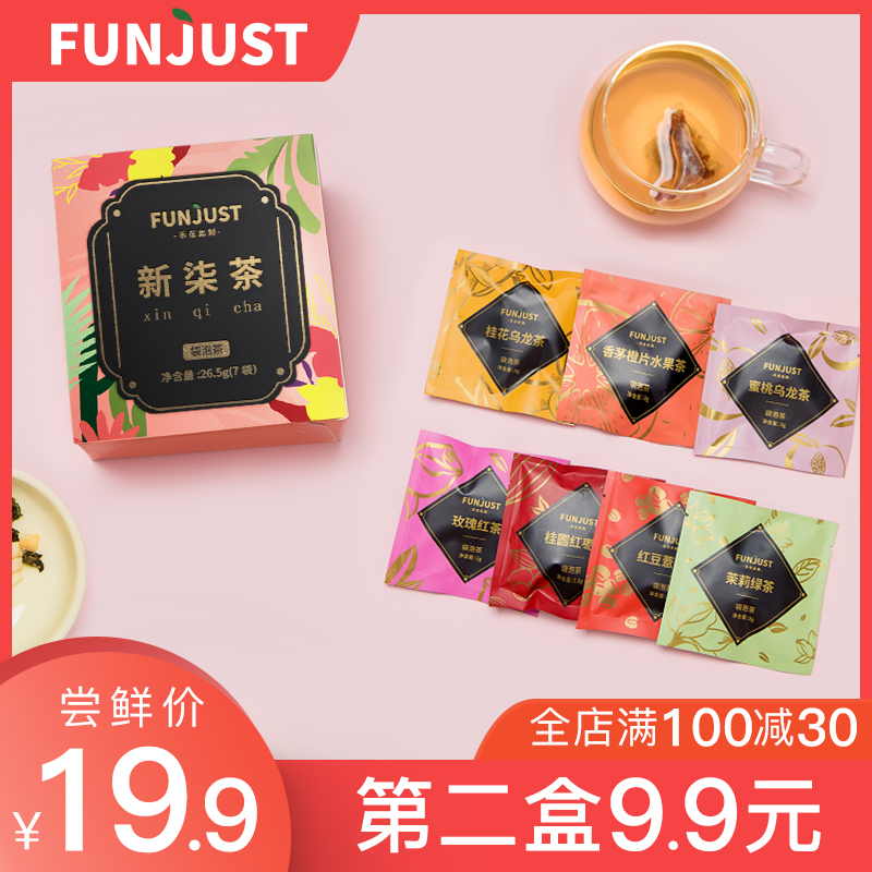 FUNJUST玫瑰红茶白桃蜜桃乌龙茶红豆薏米祛湿茶水果花茶绿茶茶包|ruв категории чай, эрзац/цветы/фрукты/переработки чая, комбинированный цветочный чай - от Buy2taobao.com для оказания профессиональной услуги покупки агента Taobao