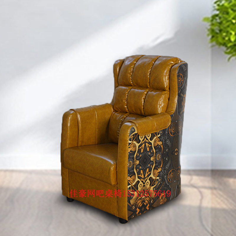 Japan The computer table household desk Single person sofa Internet Bar Beanbag Customizable customized Netin the Business/Office Furniture , Office Furniture , Desk , Office Computer Desk category - from Buy2taobao.com to provide professional Taobao agent buy service