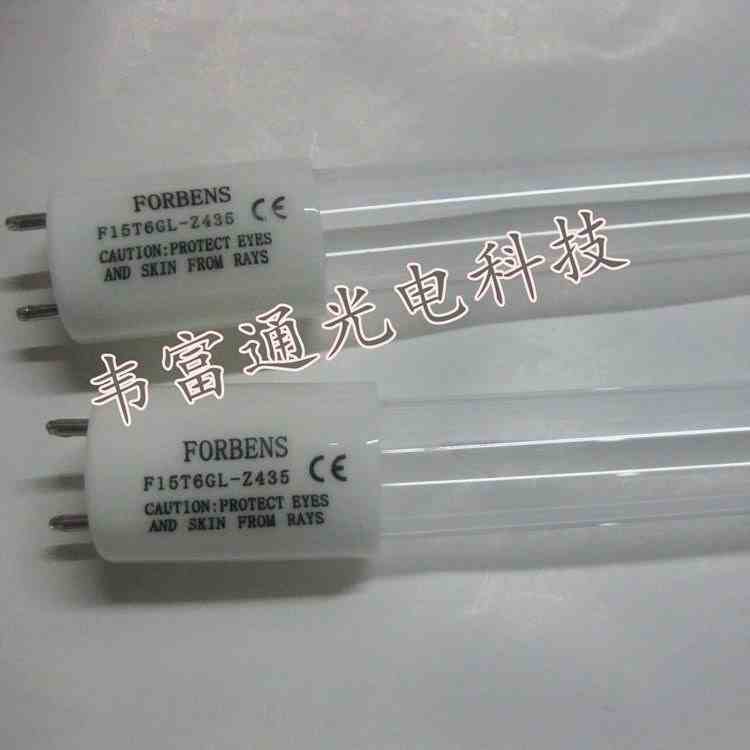 德意ZTD110-2碗柜紫外线灯管长43.5cm包针45CM高臭氧|msdalam kategori keluarga memasang ibu, sumber cahaya, sumber-sumber lain - dari Buy2taobao.com untuk memberikan perkhidmatan ejen Taobao profesional membeli