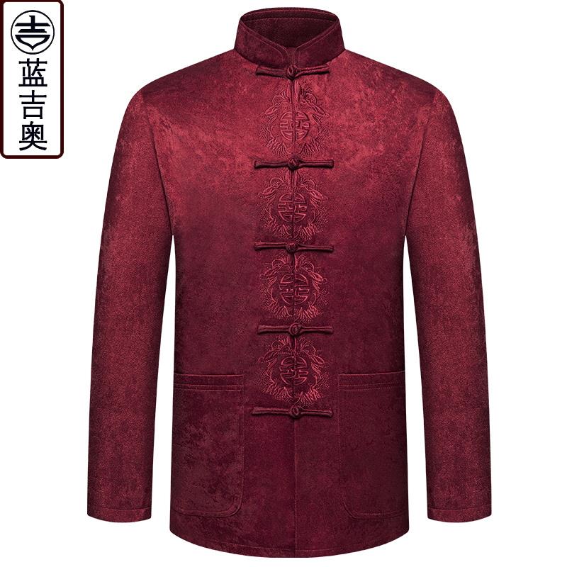 Middle-aged and elderly people grandpa dad coat the elderly birthday Shroud clothing Chinese style Chinese tunic suit Chinese style Tang costumein the Men's clothing, National costume category - from Buy2taobao.com to provide professional Taobao agent buy service
