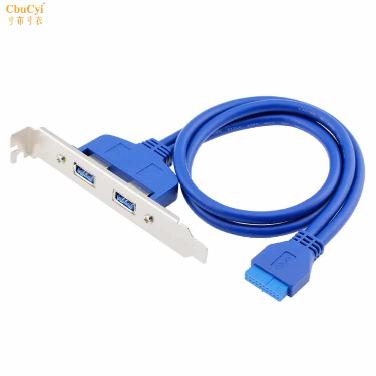 包邮 台式电脑后置挡板线 新主板20P转双USB3.0扩展2|ruв категории компьютерное оборудование/дисплей/Компьютерная периферия, Компьютерная периферия, других компьютерных периферийных - от Buy2taobao.com для оказания профессиональной услуги покупки агента Taobao