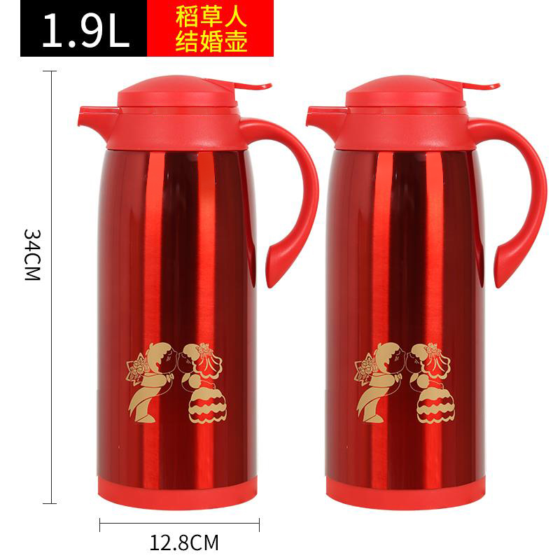 韩国水瓶喜庆红色暖壶一对结婚陪嫁暖壶不锈钢暖 瓶婚庆保温壶大|ruв категории посуда, кубок/кубок/чайник, термос - от Buy2taobao.com для оказания профессиональной услуги покупки агента Taobao