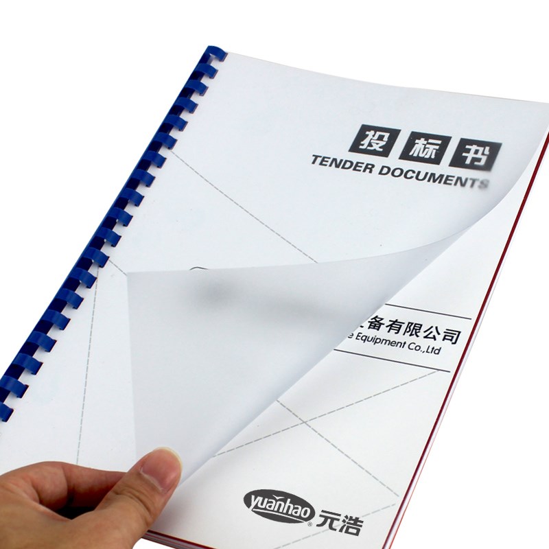 a4 Plastic text cover Plastic binding cover transparent/Scrub Binding film Tender.in the Office Equipment/Consumables/Related Services , Packaging Equipment/Signs and supplies , Binding supplies category - from Buy2taobao.com to provide professional Taobao agent buy service