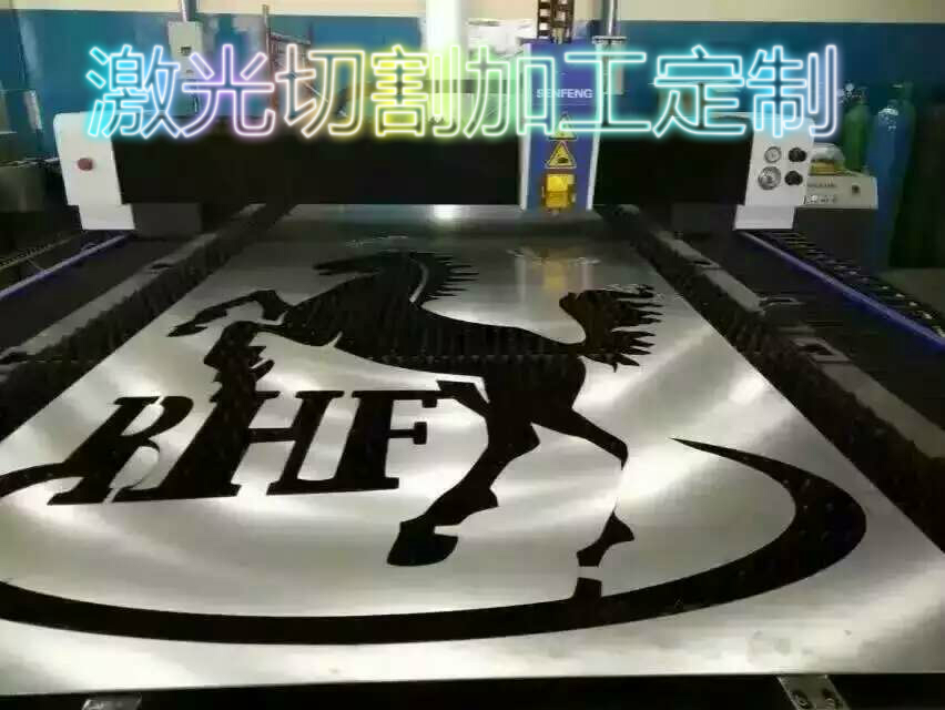 中国不锈钢板加工打孔 激不锈钢加工 拉丝镜面 切割 钣金 折弯|msdalam kategori perkakasan/alat, keluli, plat keluli - dari Buy2taobao.com untuk memberikan perkhidmatan ejen Taobao profesional membeli