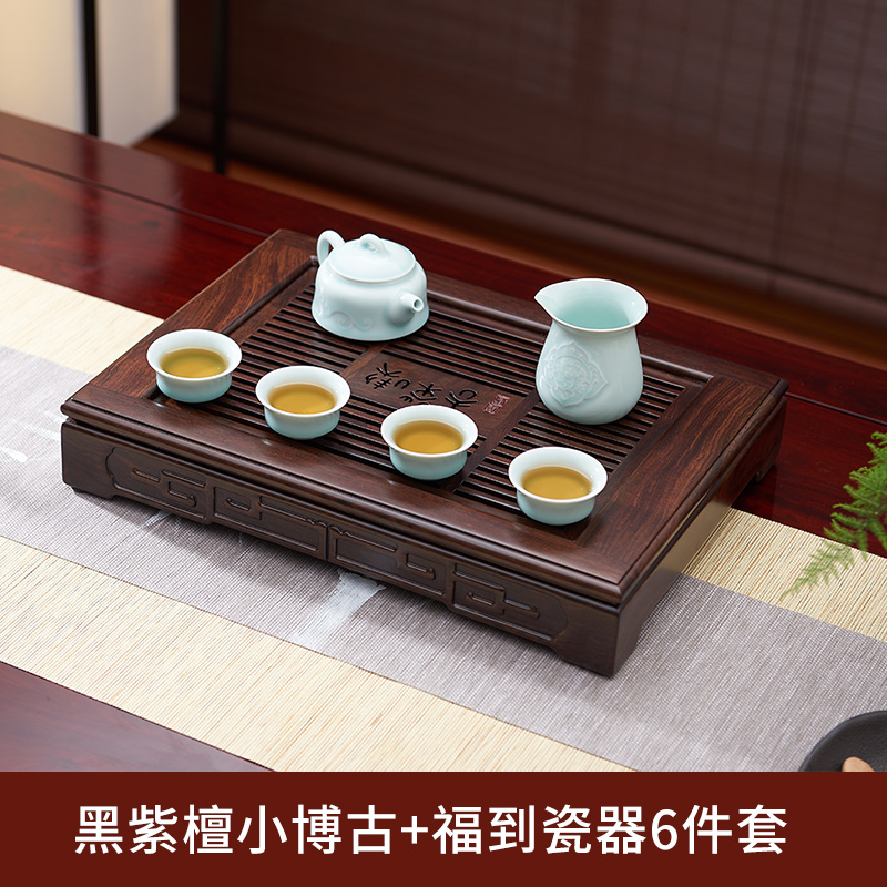 中国家用茶具套装小博古简茶具 茶台茶盘实约茶托盘功夫干泡台|ruв категории посуда, чайный сервиз, чайный поднос - от Buy2taobao.com для оказания профессиональной услуги покупки агента Taobao