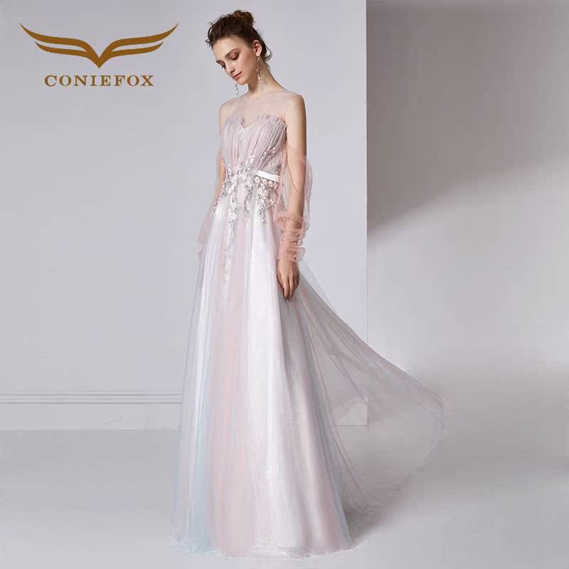 新娘狐宴会女2019新款结婚宴会礼服长款创意主持人生日派对连衣裙在类目 女装/女士精品, 婚纱/旗袍/礼服, 礼服/晚装中 - 来自Buy2taobao.com提供专业的淘宝代购服务