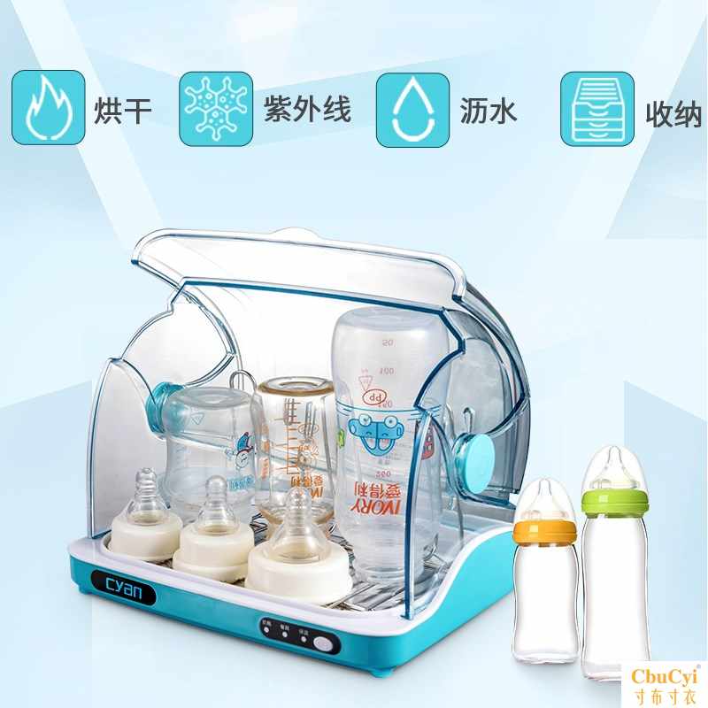 婴儿奶瓶消毒器带烘干多功能紫外线杀菌婴儿消毒锅餐具小型消毒柜|msdalam kategori lampin/Xihu/makan/push pelarik, pembasmian kuman/pam payudara/peralatan kecil, sterilizer botol/Sterilizer - dari Buy2taobao.com untuk memberikan perkhidmatan ejen Taobao profesional membeli
