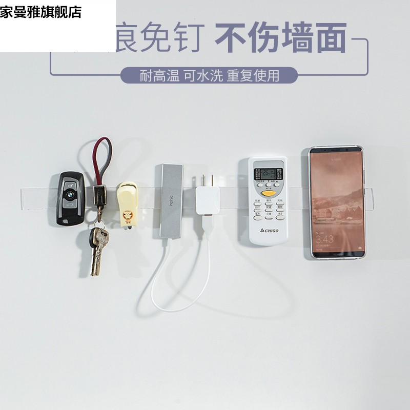 納米無痕魔力膠帶黑科技強力隨手雙面貼網紅透明膠卷膠墊神器BT型在類目 收納整理, 家庭整理用具, 雙面貼物器中 - 來自Buy2taobao.com提供專業的淘寶代購服務