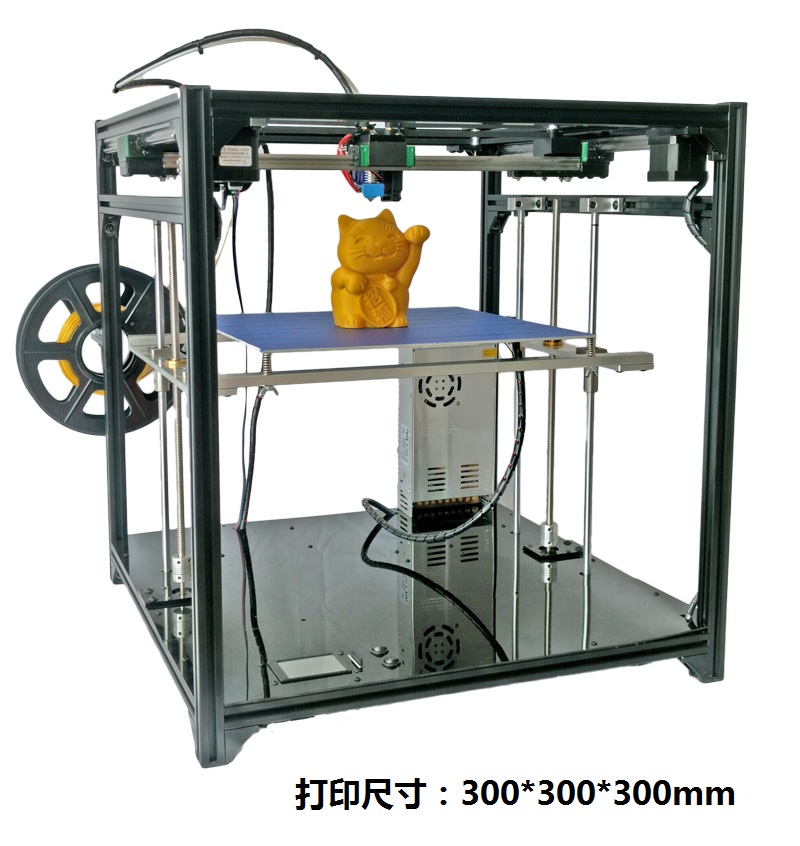 size commercial Everyone di high-precision 3d printer Industry three-dimensional corexy Hot metal bedin the Office Equipment/Consumables/Related Services , 3D Printer parts, 3D Printer category - from Buy2taobao.com to provide professional Taobao agent buy service