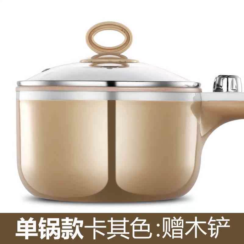 懒人早饭神器迷你插电煎锅蒸蛋器小煎蛋器自动断电早餐神器泡面|msdalam kategori peralatan dapur, telur rebus/telur - dari Buy2taobao.com untuk memberikan perkhidmatan ejen Taobao profesional membeli