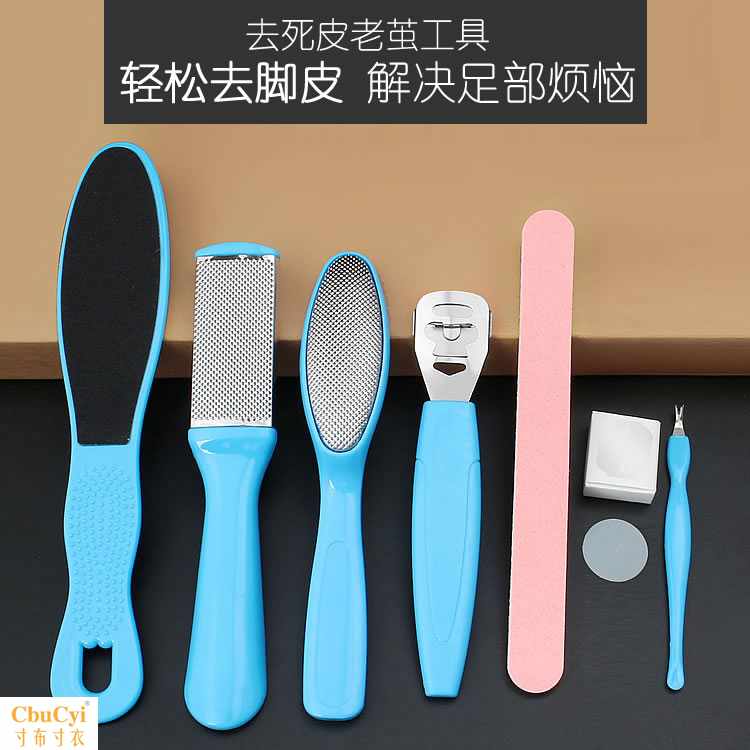 Artifact household Scrub major Heel Foot Remove Foot stone Pedicure knife Foot Grinding foot controlin the Family/Personal Cleaning Tools , Personal care cleaning appliances , Rub feet/Brush feet/Foot stone category - from Buy2taobao.com to provide professional Taobao agent buy service