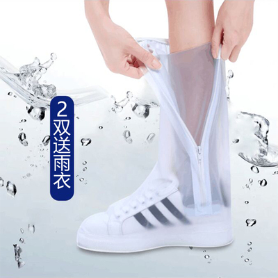 雨鞋女时尚款外穿防水防雨天男士加厚防滑耐磨底高筒儿童小孩雨靴