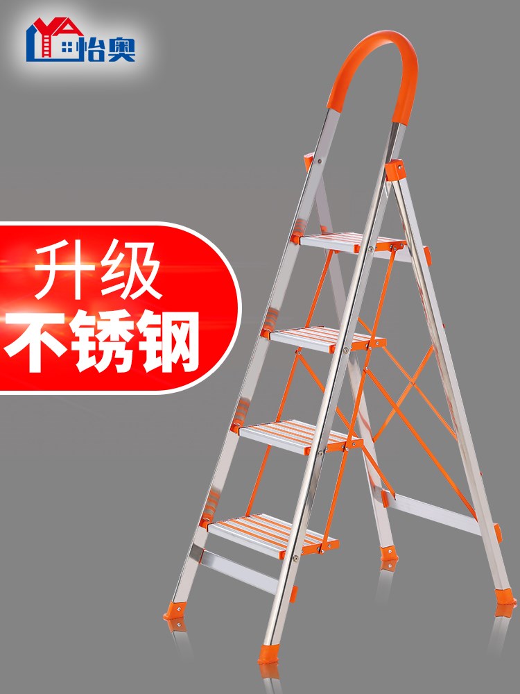 怡奥梯子家用不锈钢折叠梯人字梯多功能加厚铝合金楼梯室内便携梯|msdalam kategori rumah harian, Tools Home Hardware, tangga rumah - dari Buy2taobao.com untuk memberikan perkhidmatan ejen Taobao profesional membeli