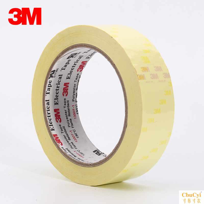 3M1350F-1黄色玛拉胶带 3M1350火牛变压器绝缘耐在类目 电子词典/电纸书/文化用品, 胶粘用品, 胶带/胶纸/胶条中 - 来自Buy2taobao.com提供专业的淘宝代购服务