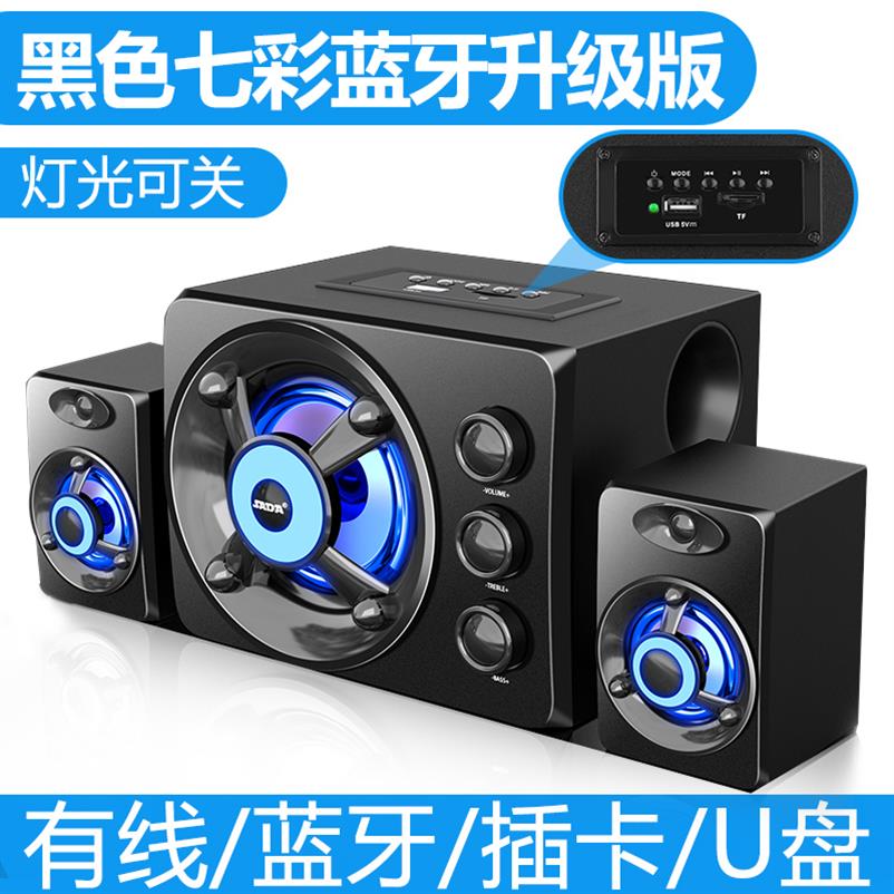 Megaphone High quality Multi-Media new pattern usb notebook computer sound loudspeaker box a pair bass multi-functionin the Audio appliances , PC multimedia speakers category - from Buy2taobao.com to provide professional Taobao agent buy service