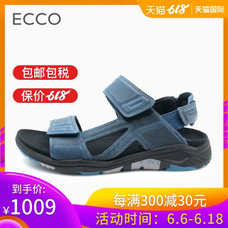ECCO爱步2019新款舒适露趾凉鞋夏季运动沙滩鞋男鞋880614【现货】在类目 流行男鞋, 凉鞋中 - 来自Buy2taobao.com提供专业的淘宝代购服务