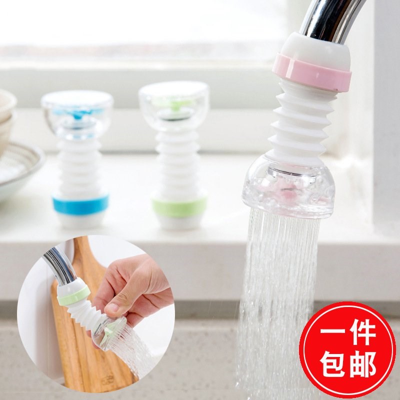 水龙头防溅器防溅水花洒自来水过滤节水器水龙头喷头可旋转|ruв категории кухня/посуда, кухонный Гаджет/кухня хранения, фильтр для воды/чистой воды - от Buy2taobao.com для оказания профессиональной услуги покупки агента Taobao