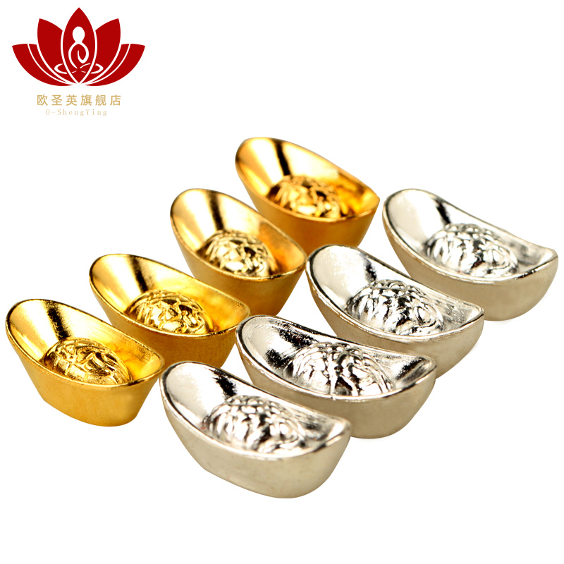 Oceanus Silver ingots Decoration alloy trumpet Lucky Home Furnishing Fengshui Filling Cornucopia Worship Treasurer Guan Yuin the Home accessories , Decoration category - from Buy2taobao.com to provide professional Taobao agent buy service