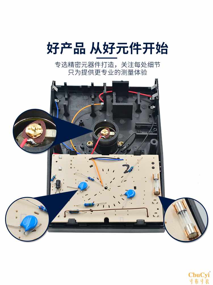 南京MF47/47A指针万用表高精度机械式多重电路保护电工学在类目 五金/工具, 仪器仪表, 万用表中 - 来自Buy2taobao.com提供专业的淘宝代购服务