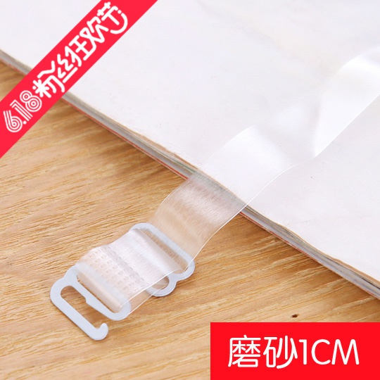 the republic of korea Bras Invisible straps Beautiful back Underwear belt Non-slip buckle Bra with Widen silica gel Transparent Bra Tapein the Lingerie/Men's underwear/Tracksuit , Straps category - from Buy2taobao.com to provide professional Taobao agent buy service