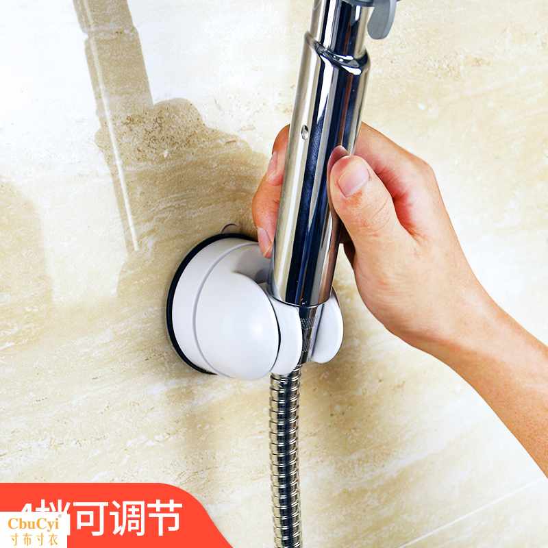 吸盘花洒座架吸壁式花洒支架 免打孔可调节角度淋浴喷头架在类目 家庭/个人清洁工具, 卫浴用具/卫浴配件, 浴室用品配件中 - 来自Buy2taobao.com提供专业的淘宝代购服务
