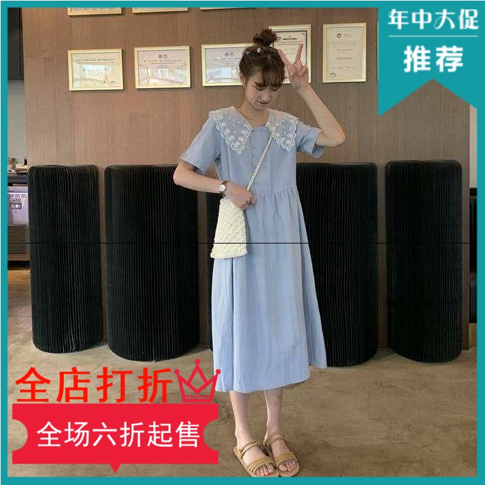 春夏韩版娃娃领花边短袖连衣裙女2019新款中长款裙子学生过膝长裙|msdalam kategori luar/Mountaineer/Camping/Aksesori perjalanan, pakaian luar, Seluar fleece, seluar bulu saman - dari Buy2taobao.com untuk memberikan perkhidmatan ejen Taobao profesional membeli