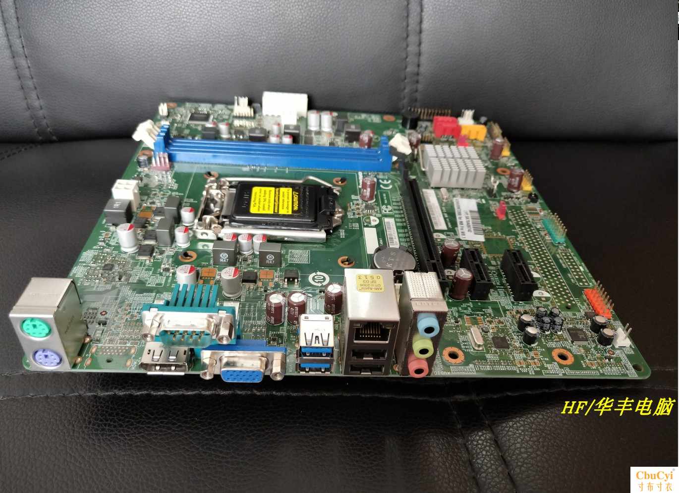 全新 聯想IH81M 聯想M73E M4500 H81主板1在類目 電腦硬件/顯示器/電腦周邊, 主板中 - 來自Buy2taobao.com提供專業的淘寶代購服務
