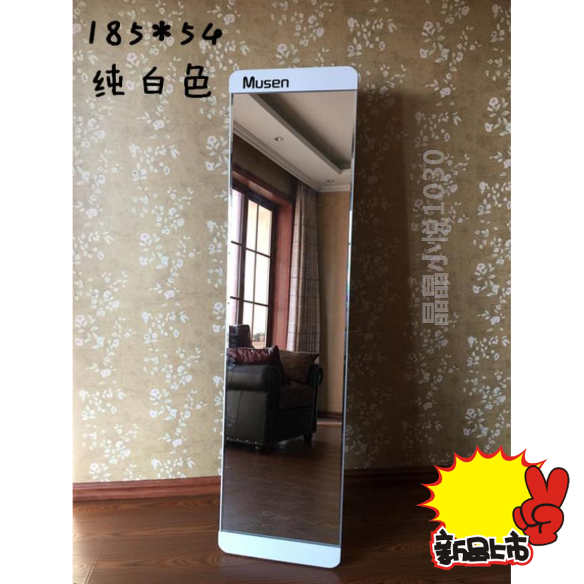 Full-length mirror Length mirror household couture girl Stick rotate solid wood girl student Dressing move student bedroomin the Residential furniture , Mirrors , Mirror category - from Buy2taobao.com to provide professional Taobao agent buy service