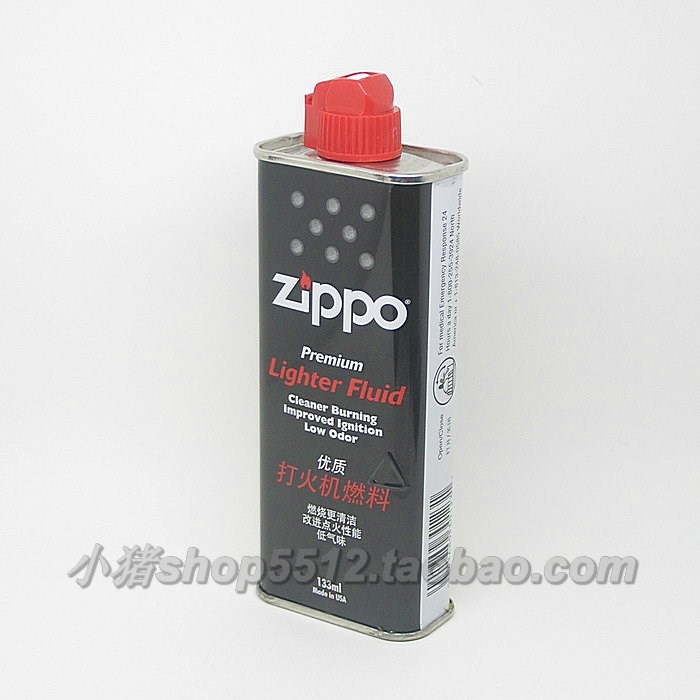 13年老店【小猪】Zippo〓原装小油133ml|ruв категории ZIPPO/швейцарский армейский нож/очки, бренд зажигалки и аксессуары, ZIPPO/" - от Buy2taobao.com для оказания профессиональной услуги покупки агента Taobao