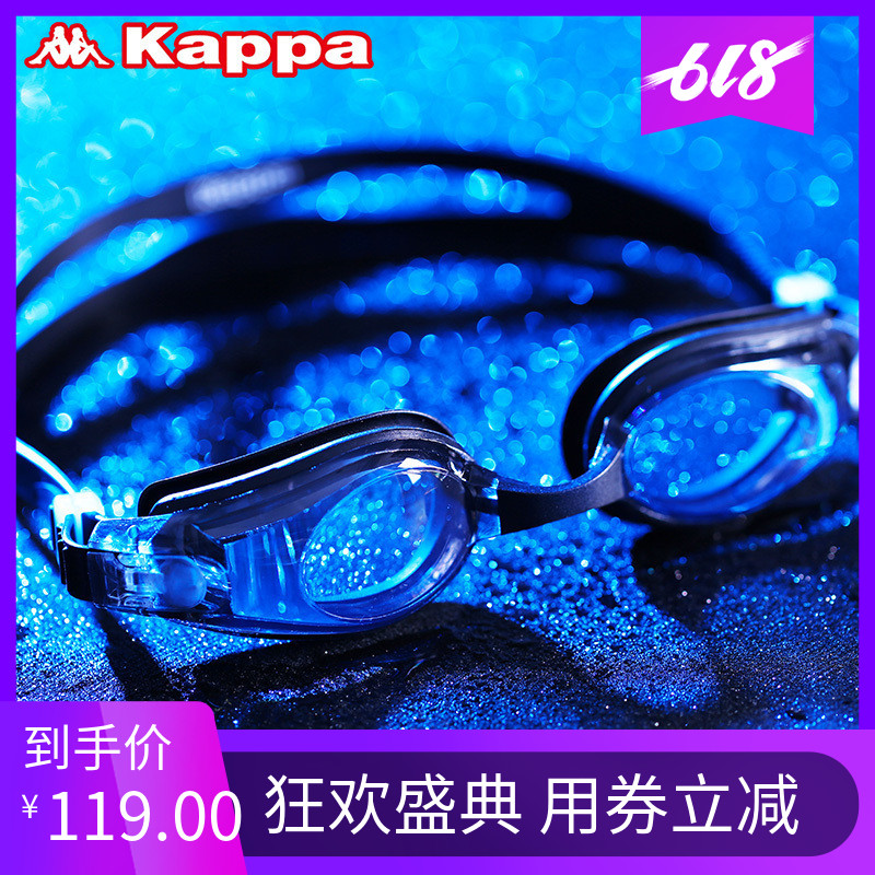 kappa卡帕泳镜高清防雾防水潜水大框男女成人专业游泳眼镜套装备|msdalam kategori sukan/Yoga/kecergasan/bekalan peminat, berenang, Goggles - dari Buy2taobao.com untuk memberikan perkhidmatan ejen Taobao profesional membeli