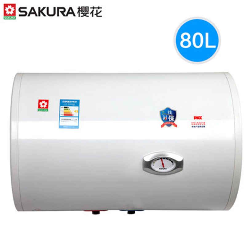 Sakura/ cherry blossoms 88E80F Electric water heater Storage 80 take a shower shower brand energy conservation 80Lin the Large household appliances , Water Heater , Electric water heater category - from Buy2taobao.com to provide professional Taobao agent buy service
