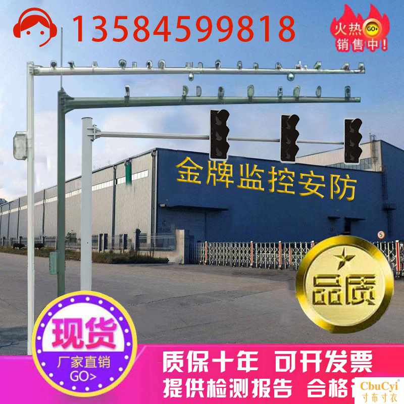 八角监控立杆6米道路交通红绿灯杆立柱卡口杆镀锌5米/7/8/在类目 电子/电工, 监控器材及系统, 监控器材配件中 - 来自Buy2taobao.com提供专业的淘宝代购服务