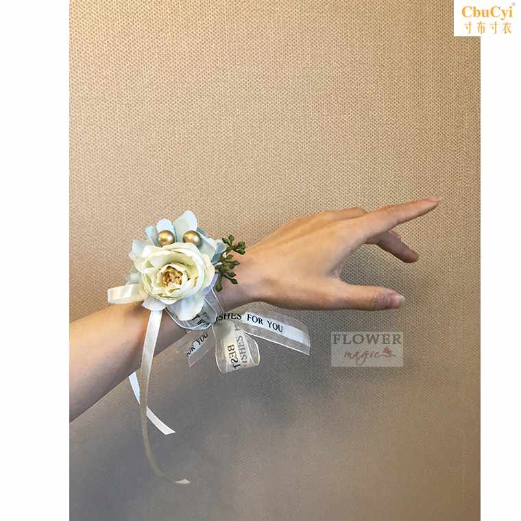 【唯美手腕花】韓式婚禮活動慶典學校活動舞蹈新娘伴娘團姐妹花在類目 節慶用品/禮品, 婚慶佈景/道具, 手腕花中 - 來自Buy2taobao.com提供專業的淘寶代購服務