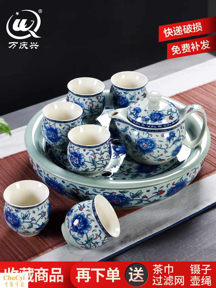 tea set ceramics tea tray household Storage Tray Simplicity circular Blue and white Tea Service Tea towel tweezersin the Tableware , Tea set , Tea tray category - from Buy2taobao.com to provide professional Taobao agent buy service
