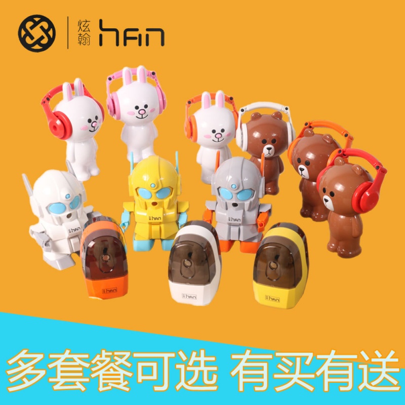 炫翰儿童手摇削笔器可爱小学生卷笔刀铅笔刨自动学习用品文具套装|ruв категории электронный словарь/электрический бумажных книг/канцелярские принадлежности, повседневной школьных принадлежностей, точило/точило - от Buy2taobao.com для оказания профессиональной услуги покупки агента Taobao