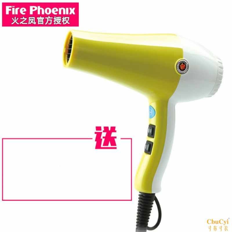 Felix 8960 hair drier Hair Stylist major Hair drier Fidelity Originalin the Personal Care/Health/Massage equipment , Hair Tool , Hair dryer category - from Buy2taobao.com to provide professional Taobao agent buy service