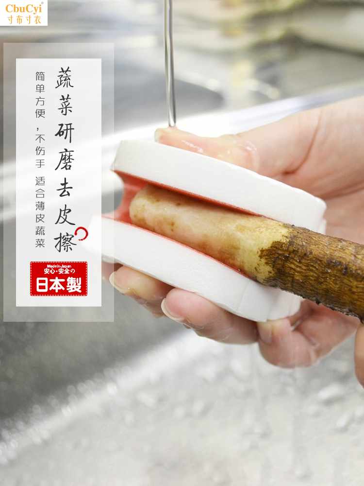 Japan Imported kitchen Vegetables brush household Bend Fruits and vegetables Potato Peeling Cleaning brush Carrotin the Family/Personal Cleaning Tools , Housework/Floor cleaning equipment , Brush , Kitchen Brush category - from Buy2taobao.com to provide professional Taobao agent buy service