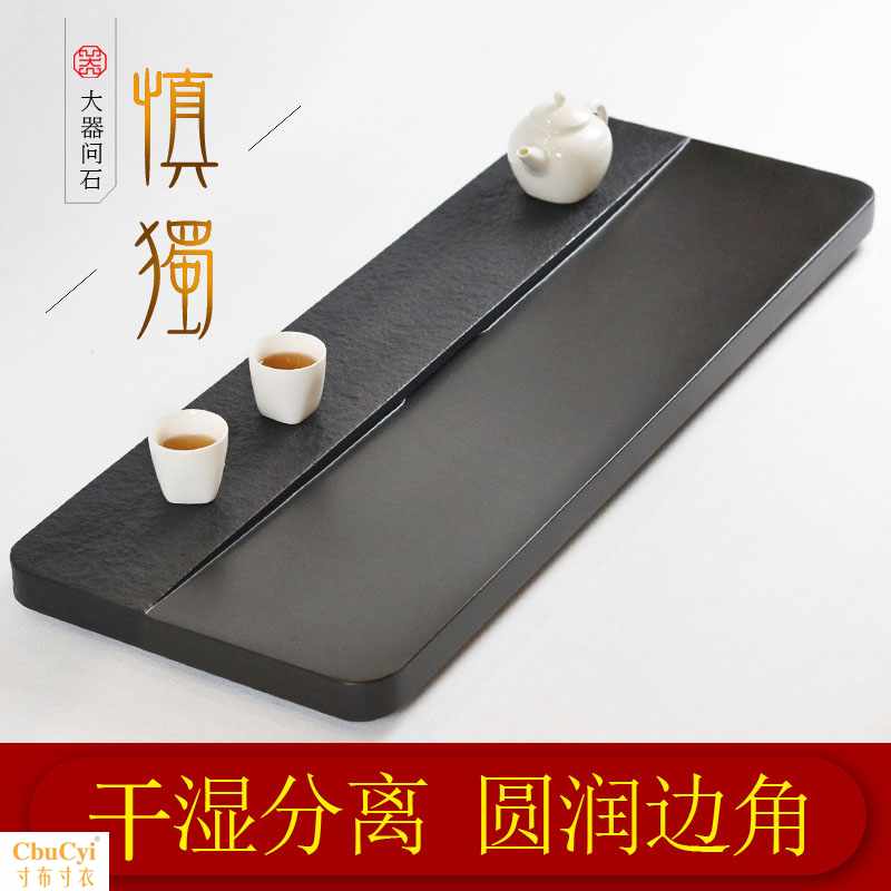 Black stone tea tray stone Chahai Tea Service Stone natural Outsize Stone tea tray drainage Simplicity Black gold Stone tea trayin the Tableware , Tea set , Tea tray category - from Buy2taobao.com to provide professional Taobao agent buy service