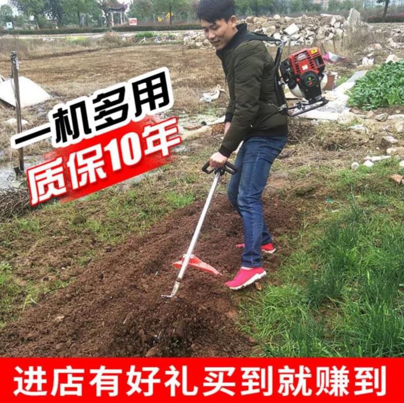 2019田耕小型刨地松土机开荒割草机锄草四冲程用犁铧弯刀圆刀片35在类目 鲜花速递/花卉仿真/绿植园艺, 园艺用品, 割草机/草坪机中 - 来自Buy2taobao.com提供专业的淘宝代购服务