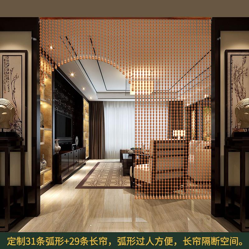 免洗手间桃木葫芦珠帘客厅门帘装饰玄关打孔餐厅隔断帘卧室门帘|ruв категории домашний ткань, занавес, занавес и аксессуары, занавес/занавес - от Buy2taobao.com для оказания профессиональной услуги покупки агента Taobao