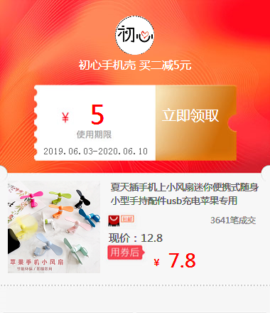 US8球鞋定制 球鞋定制光變皮革顏料感光變色非angelus安格魯斯在類目 3C數碼配件, 車載手機配件, 車載支架中 - 來自Buy2taobao.com提供專業的淘寶代購服務