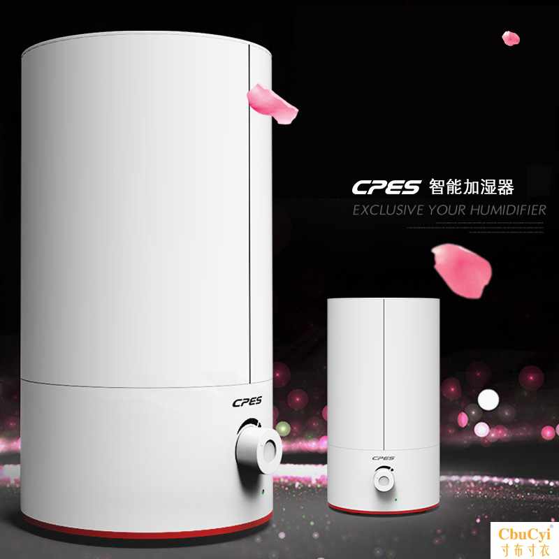 加湿器家用卧室办公室静音智能空调房大容量纯净型孕妇空净化|ruв категории жизнь прибор, увлажнитель - от Buy2taobao.com для оказания профессиональной услуги покупки агента Taobao