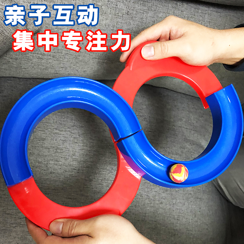 男女小孩子益智3-6周岁半脑力开发儿童2亲子玩具4至5互动7到8游戏|ruв категории игрушка/коляска/головоломка/блоки/модель, бусы/головоломка/в паре/демонтаж/бить игрушки, хомяк/стук плодов насекомых - от Buy2taobao.com для оказания профессиональной услуги покупки агента Taobao