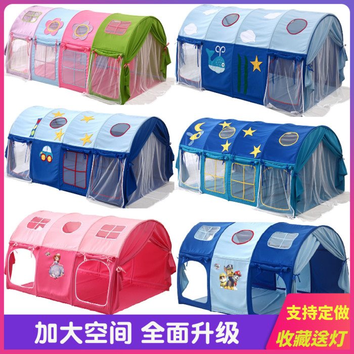 Large The bed Tent On the bed Tent Children bed Tent Crib Tent Game house children Bed clothin the Toy/Childs/Puzzle/Building block/Model , Outdoor sports/Leisure/Traditional toys , Children's Tent/Game room category - from Buy2taobao.com to provide professional Taobao agent buy service