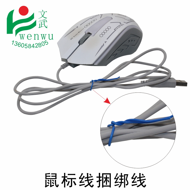 包塑铁丝扎线带 10厘米1000条 pvc料铁丝扎线 扁圆扎线带铁丝包塑在类目 基础建材, 家用五金, 其他五金件, 缎带/扎带中 - 来自Buy2taobao.com提供专业的淘宝代购服务