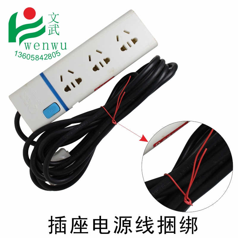 扎丝 塑料圆形 1000米包塑铁扎丝 园林扎丝扎带 包皮铁丝包胶扎丝在类目 基础建材, 家用五金, 其他五金件, 缎带/扎带中 - 来自Buy2taobao.com提供专业的淘宝代购服务