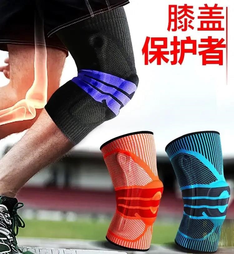 女式登山时尚老年人徒步儿童长款越野佰富莱护膝保暖专业摩托溜冰|msdalam kategori rumah harian, Peralatan perlindungan, kneepad/tali pinggang/bahu/perlindungan leher - dari Buy2taobao.com untuk memberikan perkhidmatan ejen Taobao profesional membeli