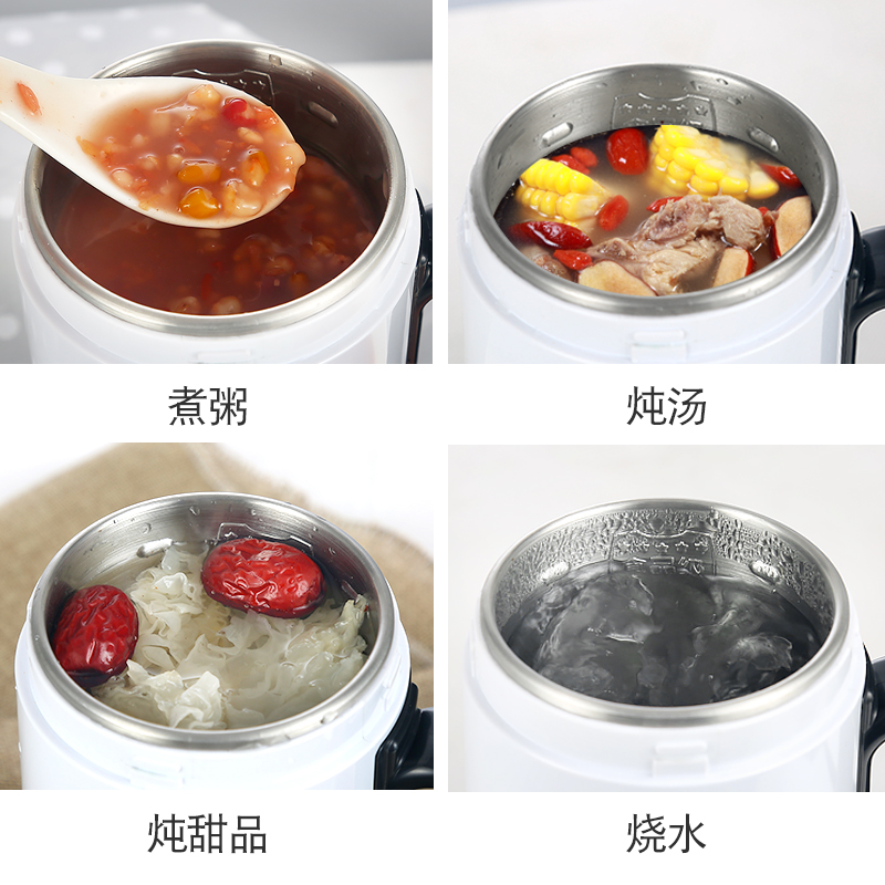日本阿帕其便携式烧水壶迷你煮粥旅游电热水杯折叠式旅行电热水壶|msdalam kategori peralatan dapur, cerek elektrik - dari Buy2taobao.com untuk memberikan perkhidmatan ejen Taobao profesional membeli