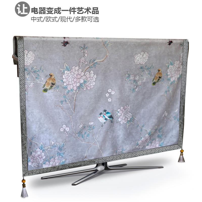 Chinese style TV hood dust cover Hanging type liquid crystal Gabion computer European style TV sets Wall hanging universal head-cover or veil for the bride at a wedding Cover clothin the Home Fabric , Dust protection cover , TV cover category - from Buy2taobao.com to provide professional Taobao agent buy service