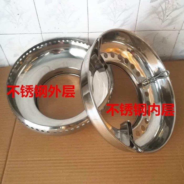 煤气灶省气神器双层不锈钢节能罩防风圈聚火隔热燃气灶防滑锅支架|msdalam kategori perkakas rumah besar, peralatan besar aksesori, aksesori dapur hood - dari Buy2taobao.com untuk memberikan perkhidmatan ejen Taobao profesional membeli
